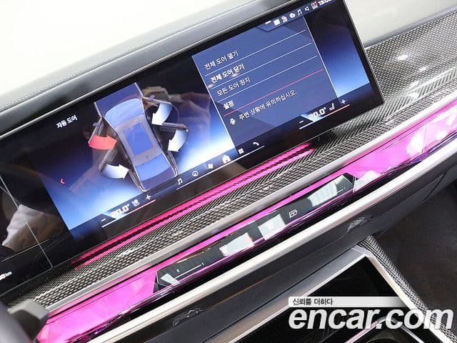 BMW i7 2023 — Photo 5/20