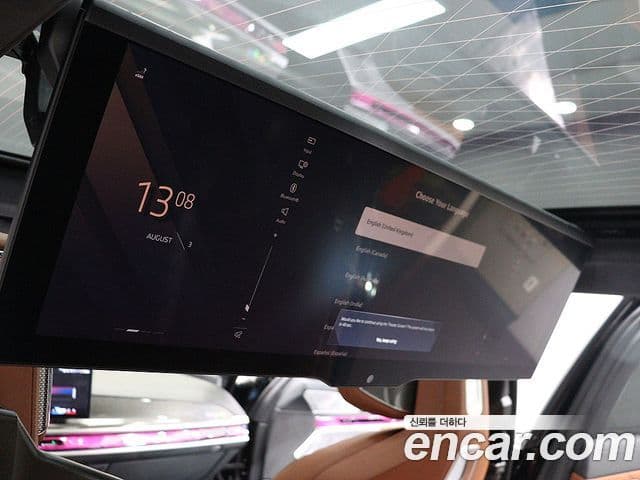 BMW i7 2023 — Photo 10/20