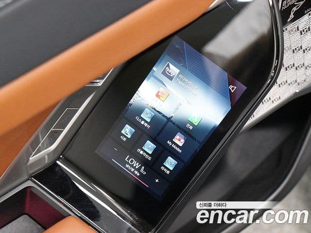 BMW i7 2023 — Photo 15/20