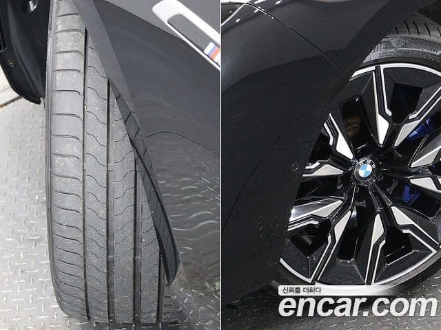 BMW i7 2023 — Photo 9/20