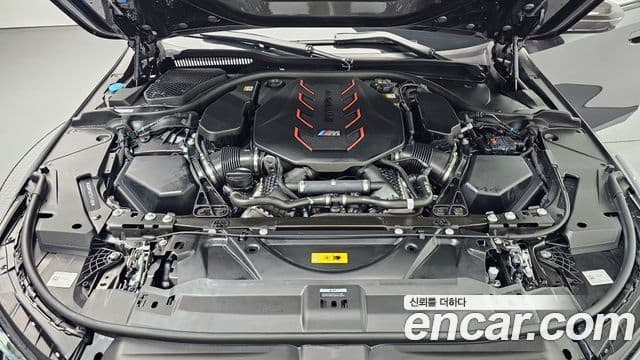 BMW M5 2026 — Photo 18/35