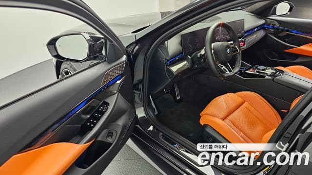BMW M5 2026 — Photo 21/35