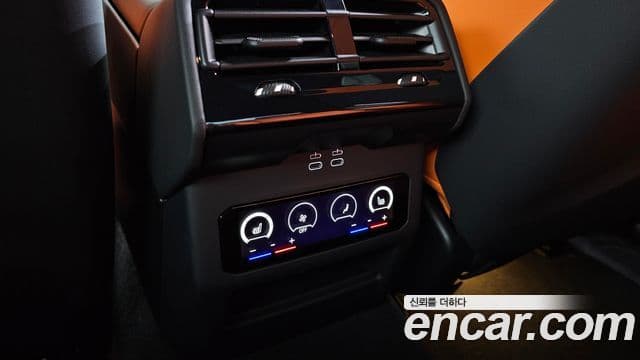 BMW M5 2026 — Photo 13/35