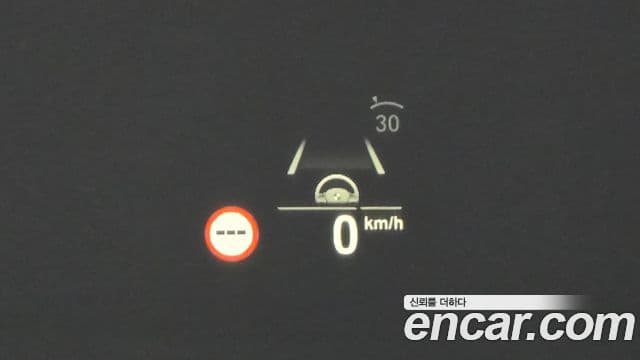 BMW 5 Series 2022 — Şəkil 17/20