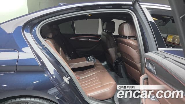 BMW 5 Series 2022 — Şəkil 15/20