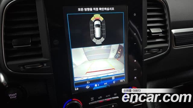 Renault Samsung QM6 2022 — Şəkil 4/34