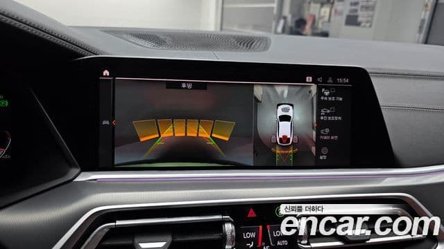 BMW X6 2022 — Photo 5/20