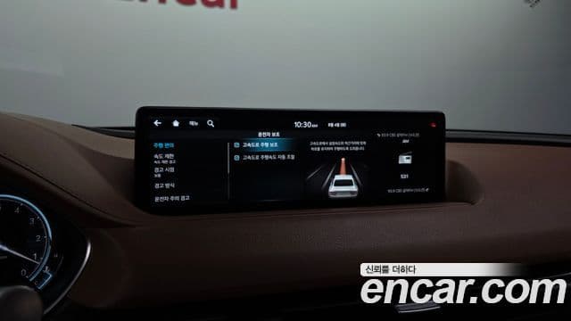 Genesis G80 2023 — Şəkil 38/38
