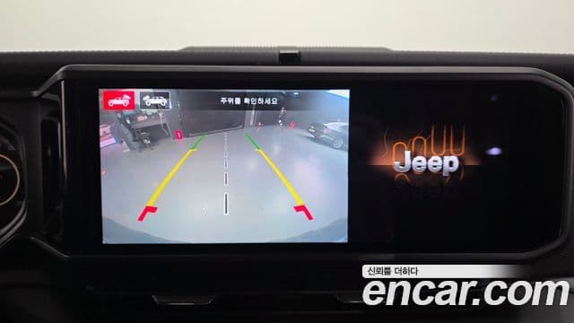 Jeep Wrangler 2024 — ფოტო 23/33