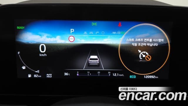 Kia Niro 2022 — Фото 8/20