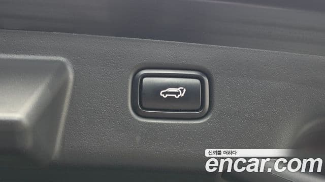 Kia Niro 2022 — Фото 16/20