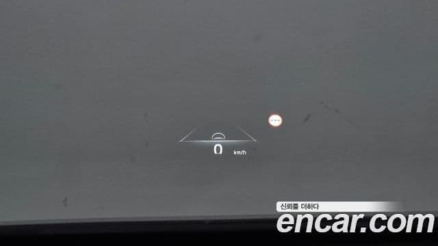Kia Niro 2022 — Photo 11/33