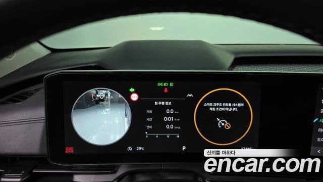 Kia Carnival 2023 — Фото 8/20