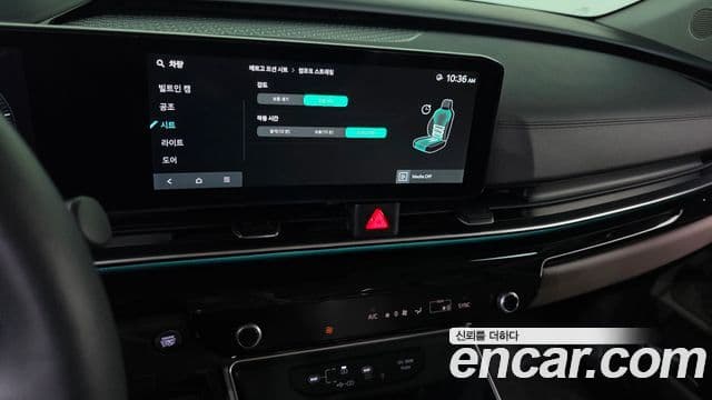 Kia Carnival 2023 — Фото 14/20