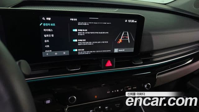 Kia Carnival 2023 — Фото 15/20