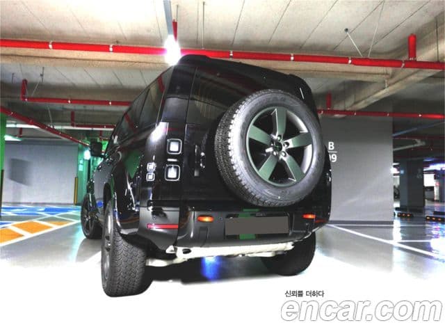 Land Rover Defender 2026 — Photo 3/5