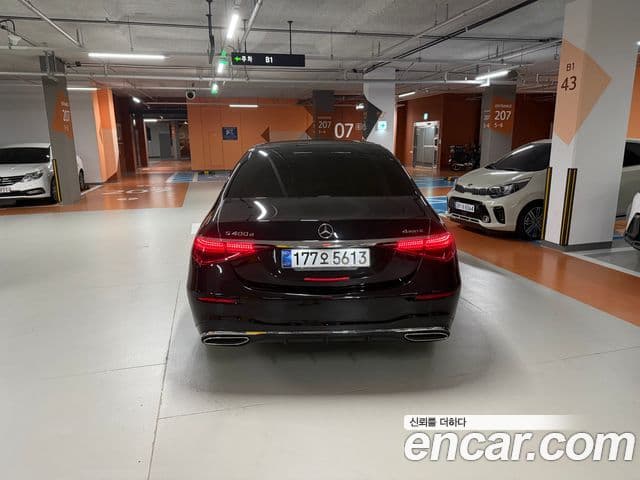 Mercedes-Benz S-Class 2022 — Photo 4/11