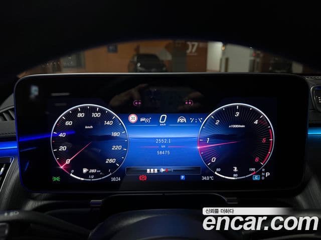 Mercedes-Benz S-Class 2022 — Photo 6/11