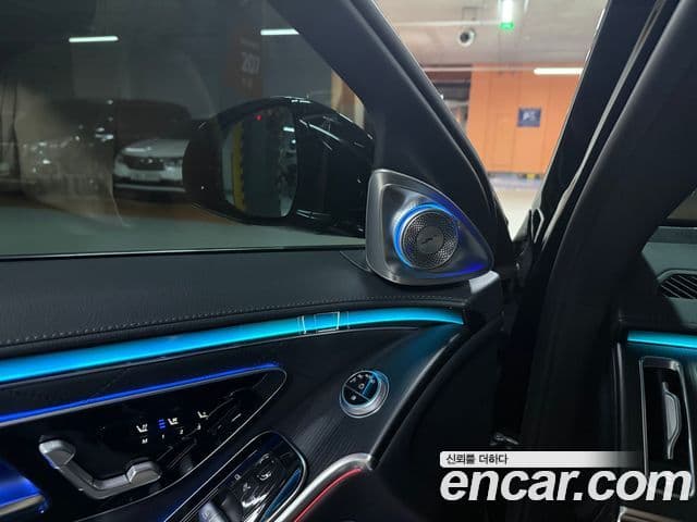 Mercedes-Benz S-Class 2022 — Photo 1/11