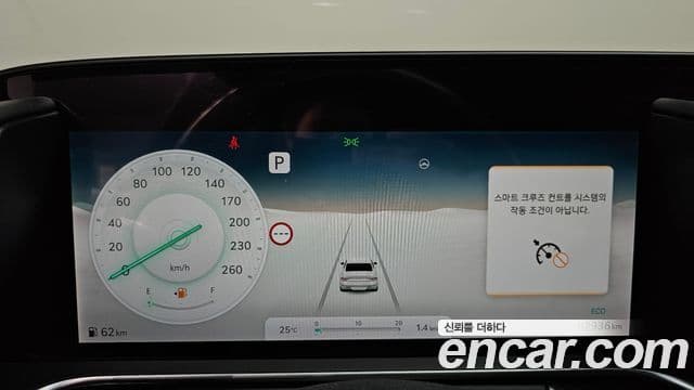 Genesis G90 2022 — ფოტო 18/38