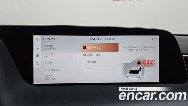 Genesis G90 2022 — ფოტო 30/38
