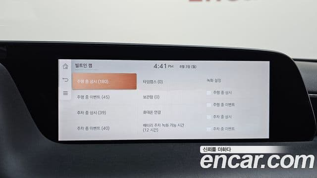 Genesis G90 2022 — ფოტო 27/38