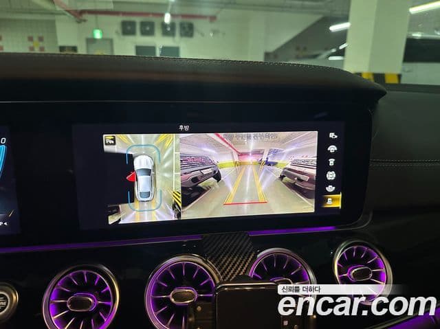 Mercedes-Benz AMG GT 2022 — Photo 8/20