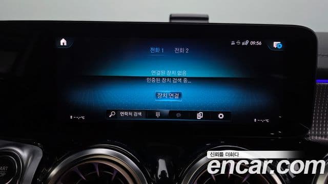 Mercedes-Benz EQB 2022 — ფოტო 10/33
