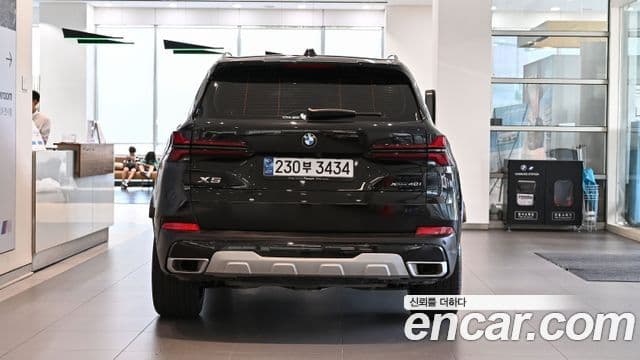 BMW X5 2024 — Şəkil 5/20
