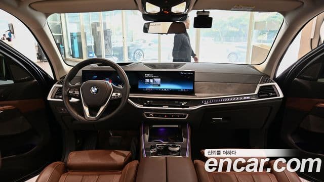 BMW X5 2024 — Şəkil 4/20