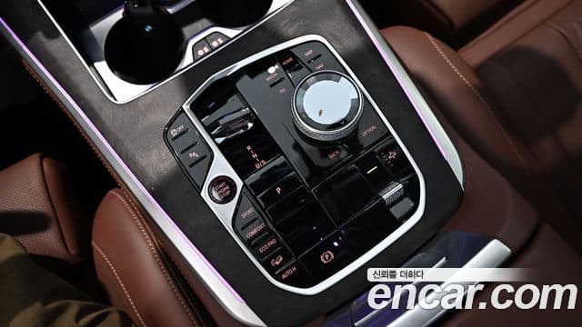BMW X5 2024 — Şəkil 10/20