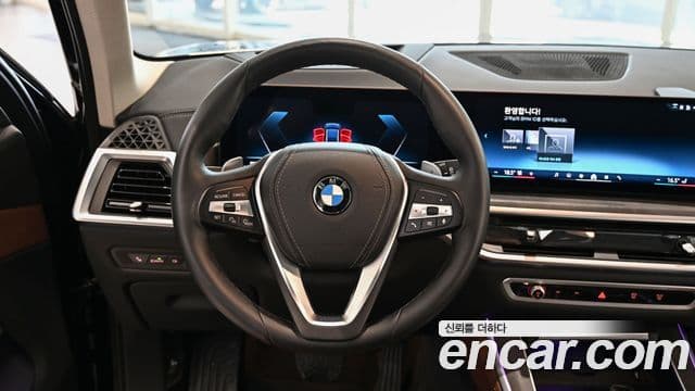 BMW X5 2024 — Şəkil 3/20
