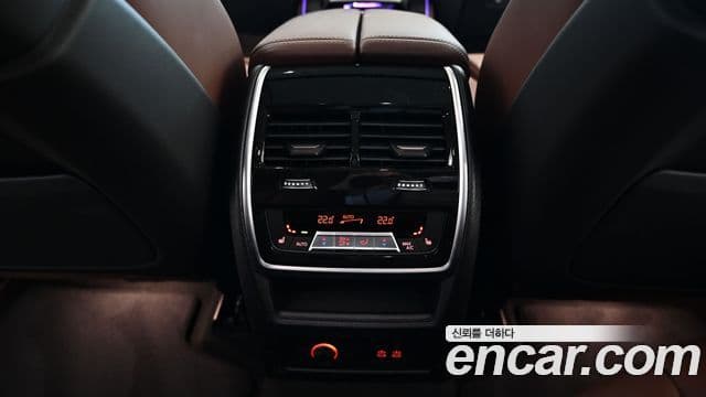 BMW X5 2024 — Şəkil 12/20