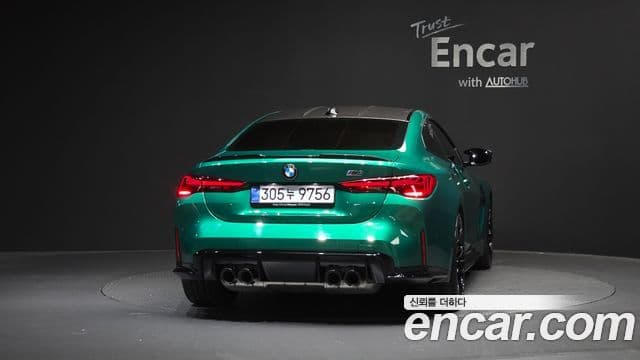 BMW M4 2026 — ფოტო 11/33