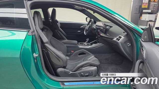 BMW M4 2026 — ფოტო 20/33