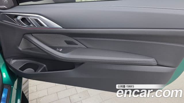 BMW M4 2026 — ფოტო 5/33