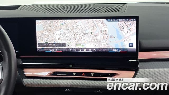 BMW 5 Series 2024 — Photo 33/37