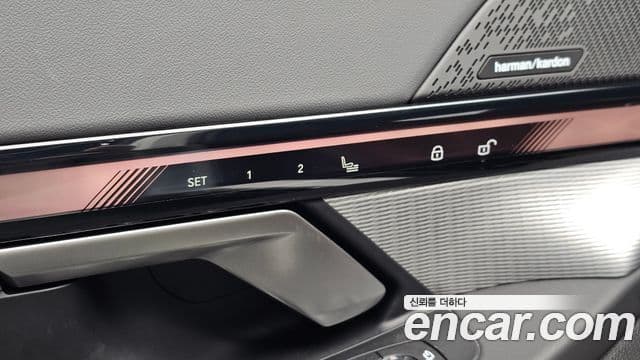 BMW 5 Series 2024 — Photo 8/37