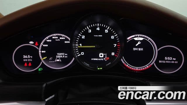 Porsche Panamera 2023 — Photo 4/20