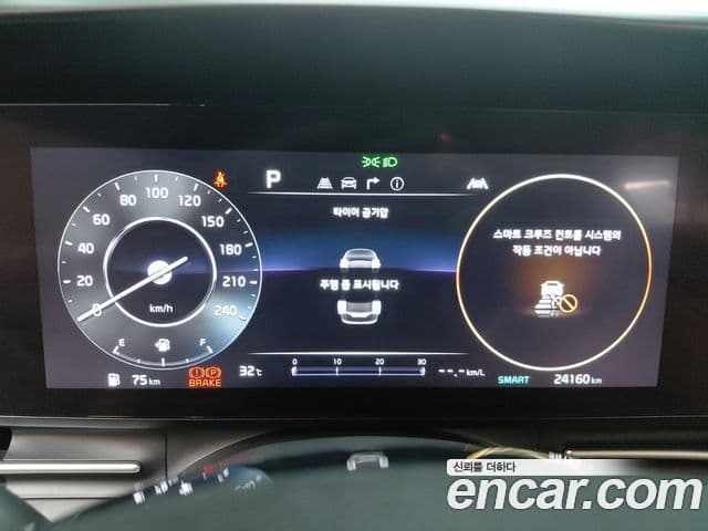 Kia Carnival 2022 — Фото 8/20