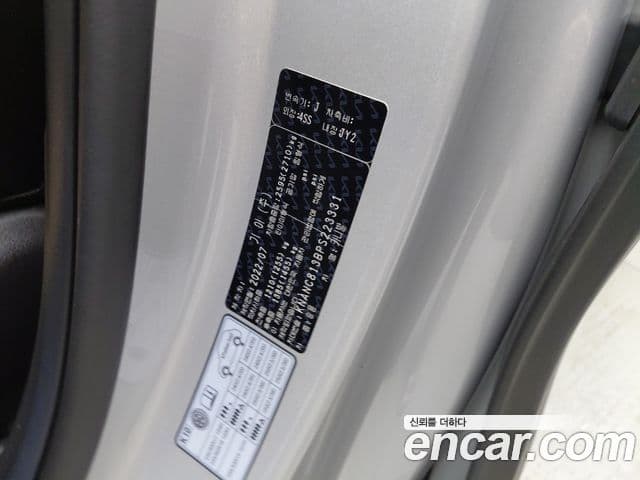 Kia Carnival 2022 — Фото 20/20