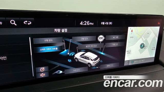 Genesis GV70 2024 — Şəkil 22/34