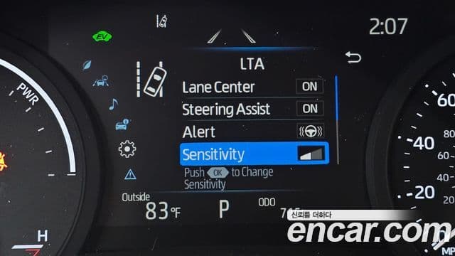 Toyota Sienna 2025 — Photo 17/34