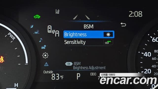Toyota Sienna 2025 — Photo 9/34
