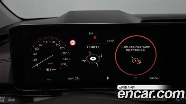 Kia Carnival 2025 — Фото 8/20