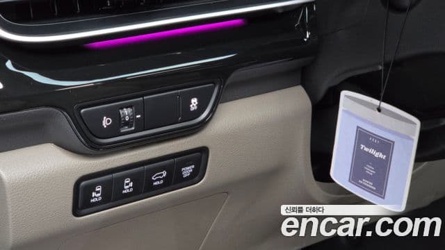 Kia Carnival 2025 — ფოტო 9/35