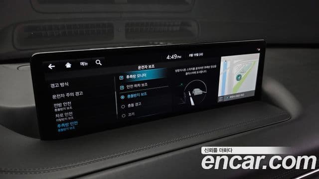 Genesis GV80 2023 — ფოტო 13/20