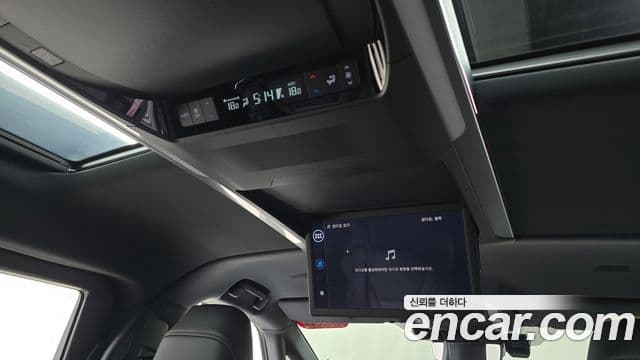 Toyota Alphard 2025 — Şəkil 13/34
