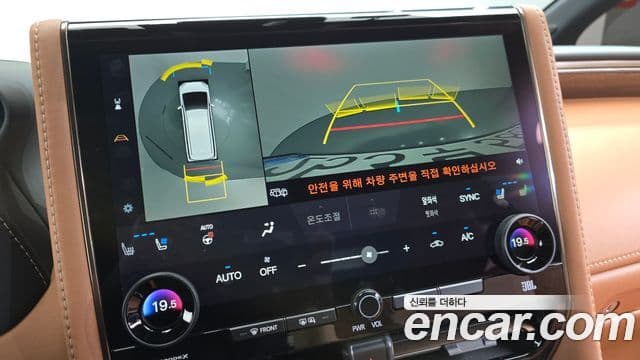 Toyota Alphard 2025 — Фото 15/20