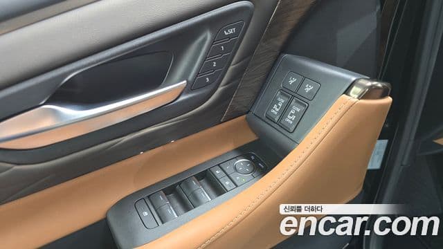 Toyota Alphard 2025 — Photo 3/32
